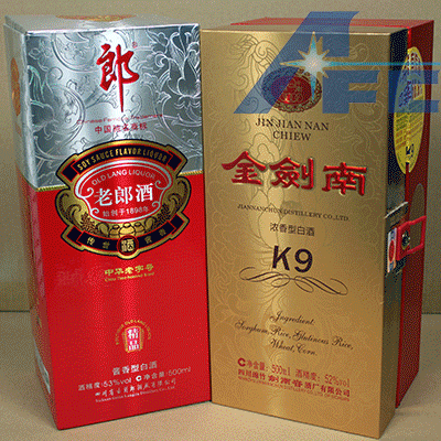 holographic registered packaging