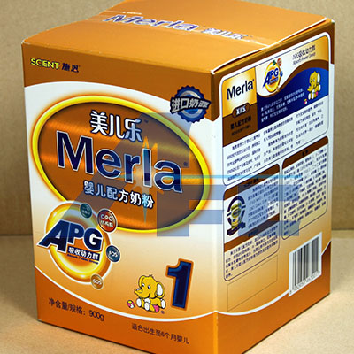 holographic registered printing merla