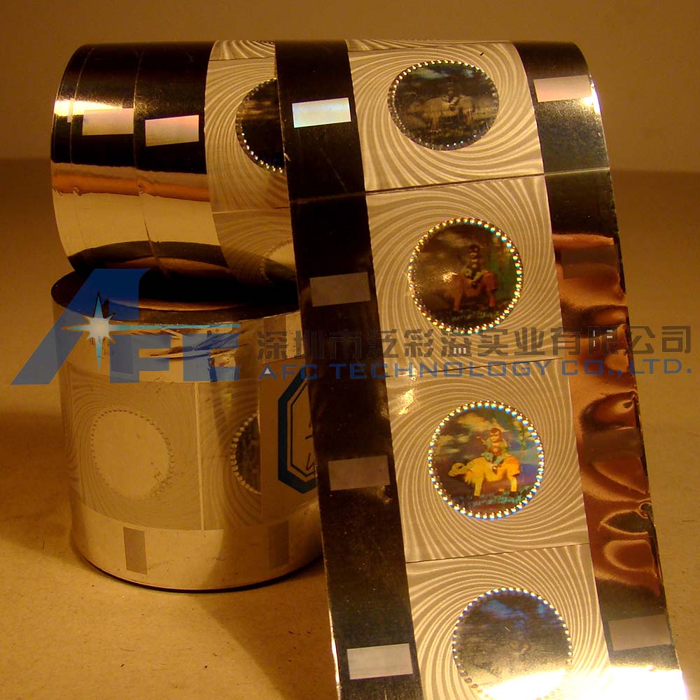 Holographic hot stamping foil