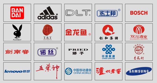 成功案例 成功案例
