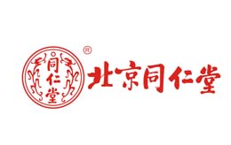 泛彩溢防伪典型客户同仁堂